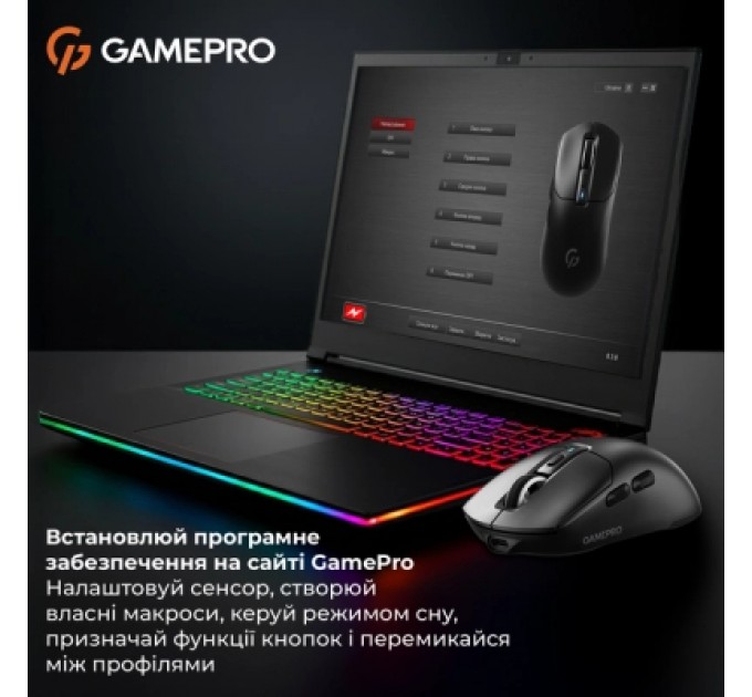 GamePro Мишка GamePro Genesis Airmaster Wireless/Bluetooth/USB Black (GM167B)