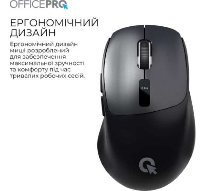 OfficePro Мишка OfficePro M398B Wireless/Bluetooth Black (M398B)