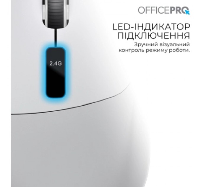 OfficePro Мишка OfficePro M398G Wireless/Bluetooth Gray (M398G)