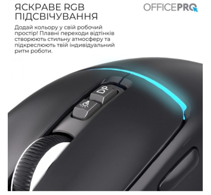 OfficePro Мишка OfficePro M468B Wireless/Bluetooth Black (M468B)