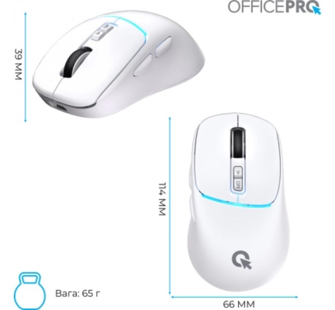 OfficePro Мишка OfficePro M468W Wireless/Bluetooth White (M468W)