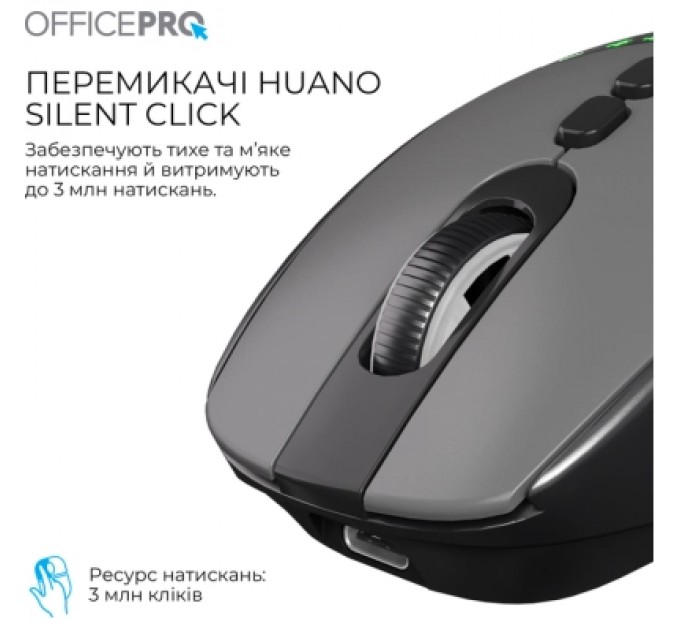 OfficePro Мишка OfficePro M520B Wireless/Bluetooth Black (M520B)