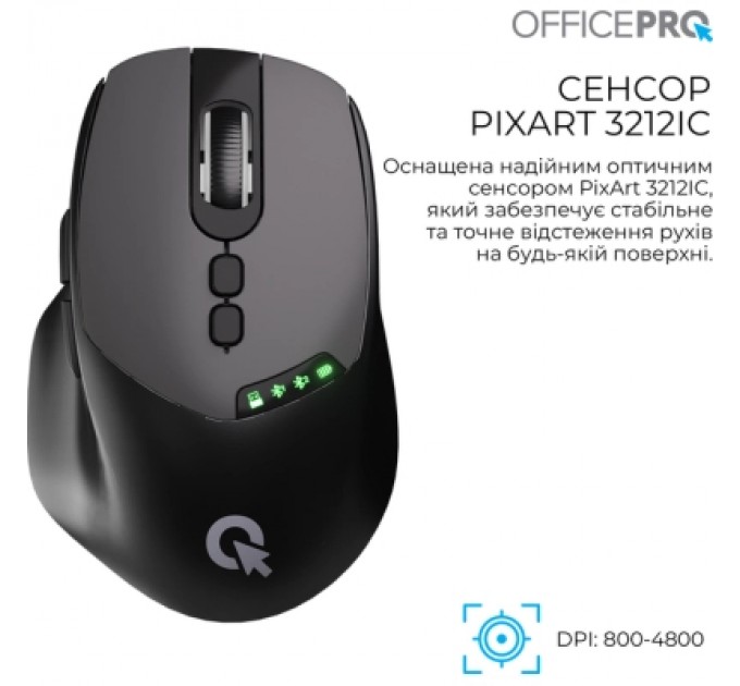 OfficePro Мишка OfficePro M520B Wireless/Bluetooth Black (M520B)