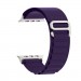 Armorstandart Ремінець до смарт-годинника Armorstandart Alpina Band для Apple Watch 42 (Series 11-10)/41/40/38 Purple (ARM74196)