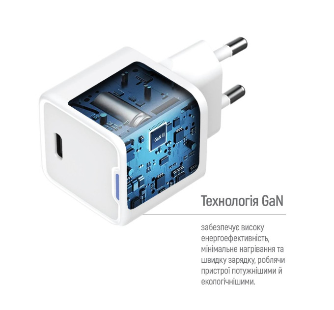 ColorWay Мережевий зарядний пристрій ColorWay GaN Mini 35W PD Port PPS USB-C White (CW-CHS056PDC-WT) + кабель USB Type-C