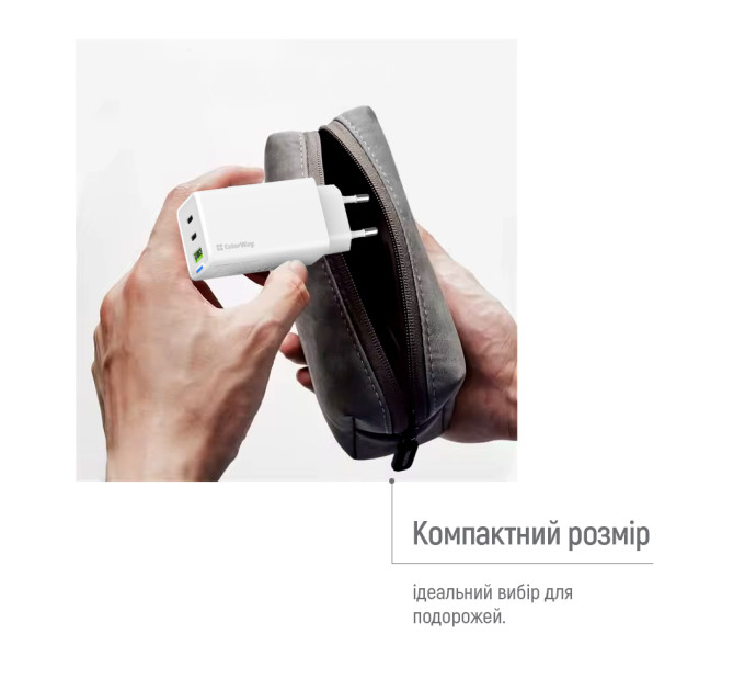 ColorWay Мережевий зарядний пристрій ColorWay GaN Mini 65W PD Port PPS USB (USB-2C1A) White (CW-CHS058PD-WT)