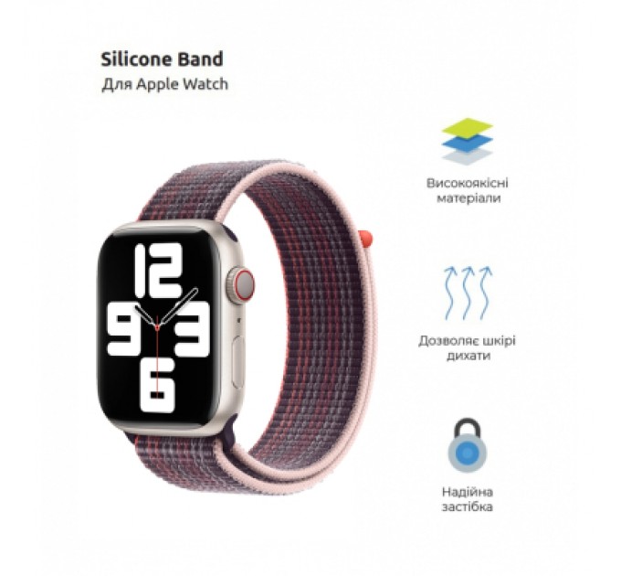 Armorstandart Ремінець до смарт-годинника Armorstandart Nylon Band для Apple Watch 49/46/45/44/42 (Series 1-3) Berry Purple (ARM74213)