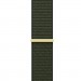 Armorstandart Ремінець до смарт-годинника Armorstandart Nylon Band для Apple Watch 49/46/45/44/42 (Series 1-3) Cypress (ARM74216)