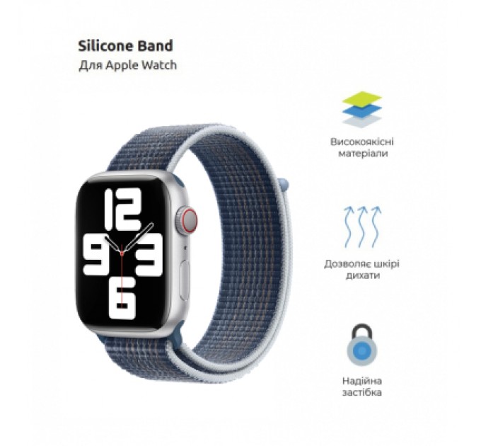 Armorstandart Ремінець до смарт-годинника Armorstandart Nylon Band для Apple Watch 49/46/45/44/42 (Series 1-3) Storm Blue (ARM74221)