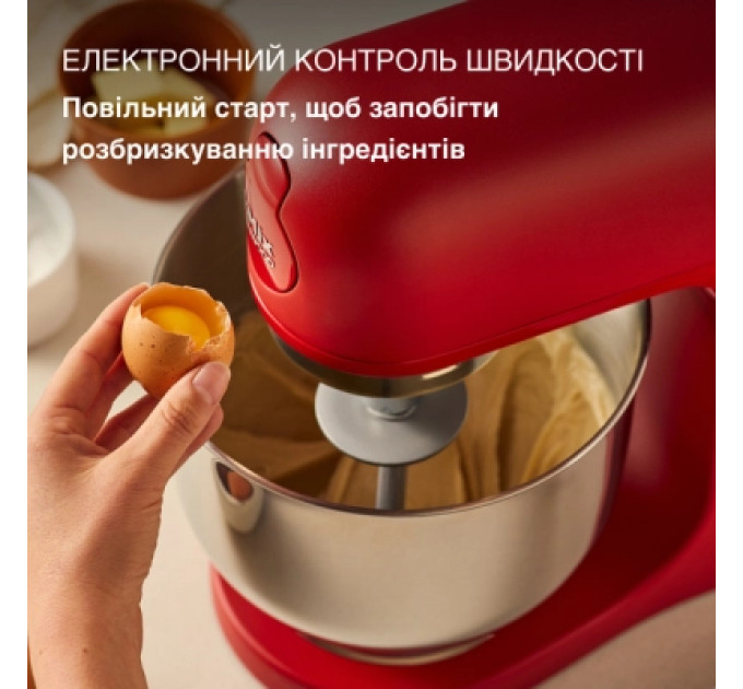 Kenwood Кухонний комбайн Kenwood KMX 751 ARD (KMX751ARD)
