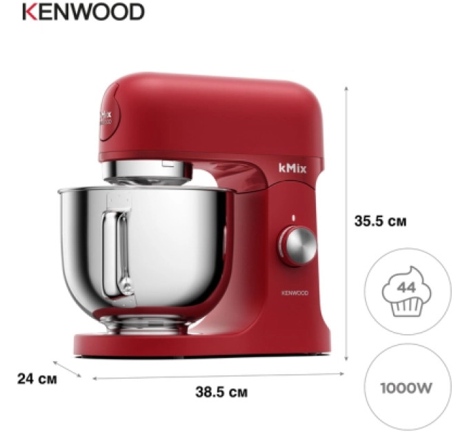 Kenwood Кухонний комбайн Kenwood KMX 751 ARD (KMX751ARD)