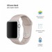 Armorstandart Ремінець до смарт-годинника Armorstandart Sport Band (3 Straps) для Apple Watch 42 (Series 11-10)/41/40/38 Beige (ARM65083)