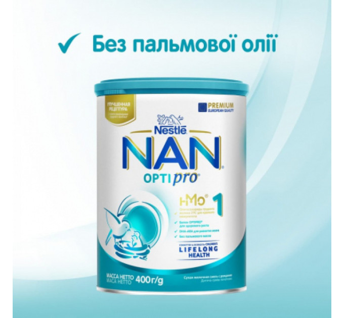 Nestle NAN Дитяча суміш Nestle NAN 1 Optipro 2'FL +0 міс. 400 г (7613032024918)