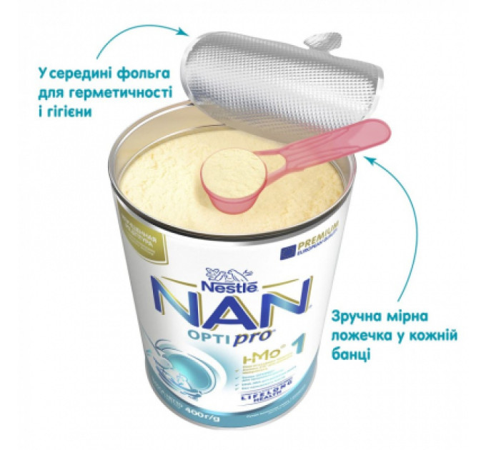 Nestle NAN Дитяча суміш Nestle NAN 1 Optipro 2'FL +0 міс. 400 г (7613032024918)