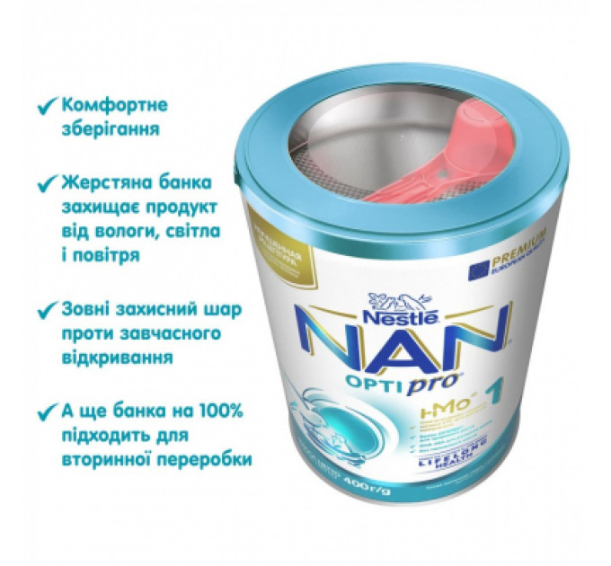 Nestle NAN Дитяча суміш Nestle NAN 1 Optipro 2'FL +0 міс. 400 г (7613032024918)