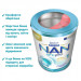 Nestle NAN Дитяча суміш Nestle NAN 1 Optipro 2'FL +0 міс. 400 г (7613032024918)