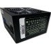 Delux Блок живлення Delux DLP-45DGM 600W