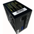 Casecom Блок живлення CaseCom CM 650M 650W
