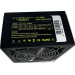 Casecom Блок живлення CaseCom CM 650M 650W