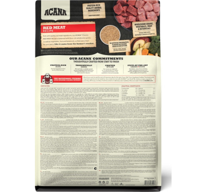 ACANA Сухий корм для собак ACANA Red Meat Recipe 2 кг (0064992561208)