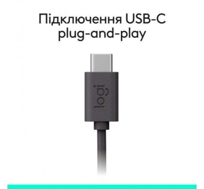 Logitech Навушники Logitech H390 USB-C Midnight Black (981-001576)