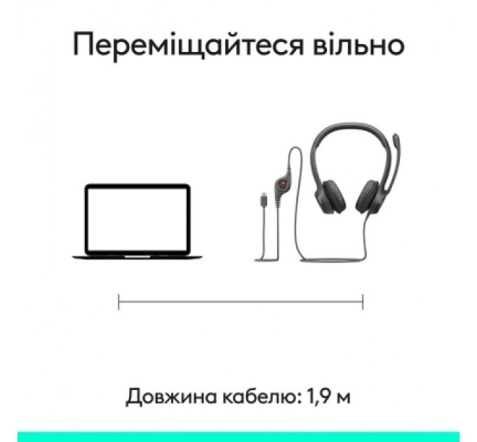 Logitech Навушники Logitech H390 USB-C Midnight Black (981-001576)