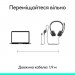 Logitech Навушники Logitech H390 USB-C Midnight Black (981-001576)
