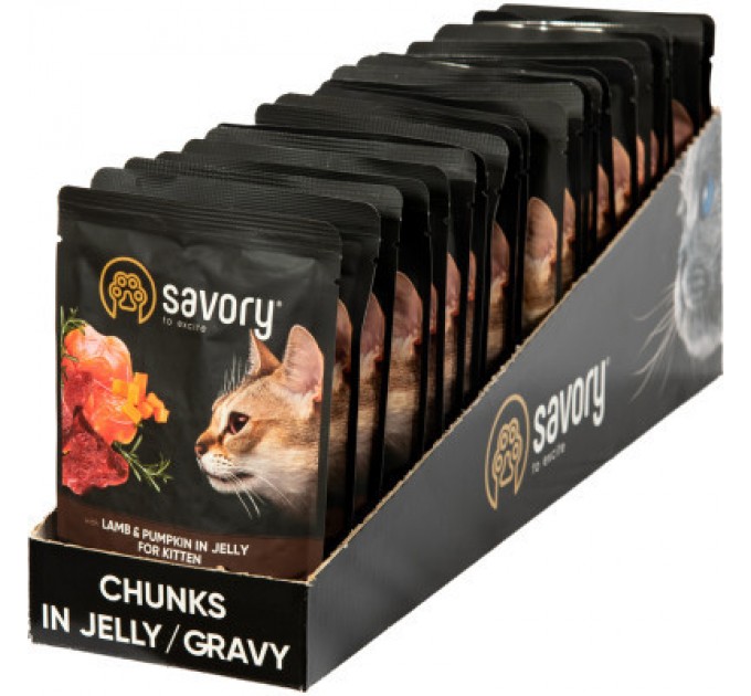 Вологий корм для кішок Savory ягня з гарбузом в желе 85 гх22 шт (2700000029329)