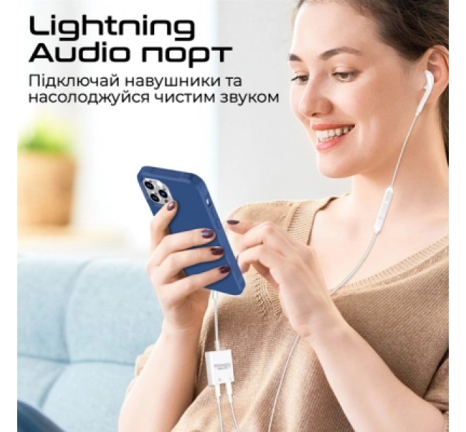 Promate Адаптер Lightning to Lightning 12W + Lightning audio Promate (medialink-i2i)
