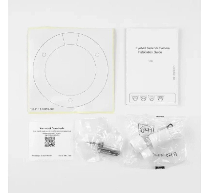 Dahua Камера відеоспостереження Dahua DH-IPC-HDW1230T1 (2.8)