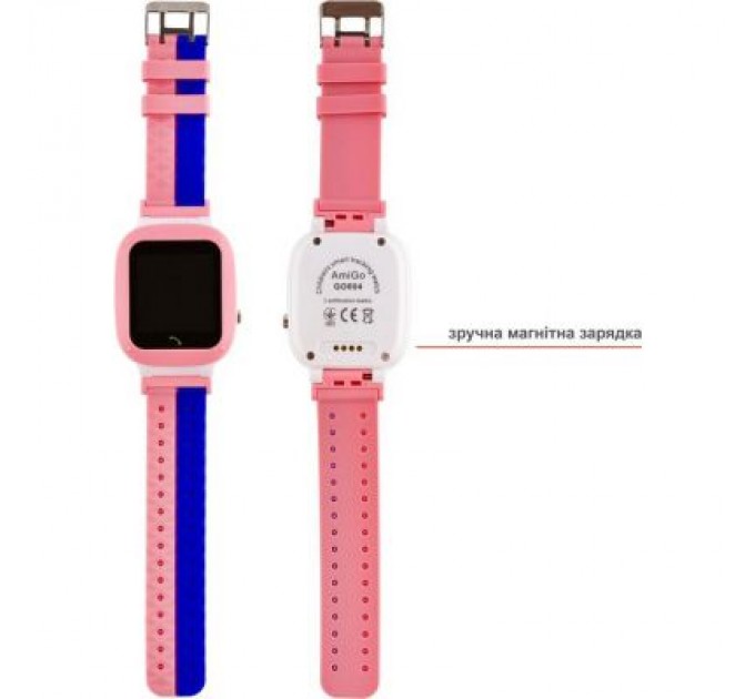 Смарт-годинник Amigo GO004 Splashproof Camera+LED Pink (746404)