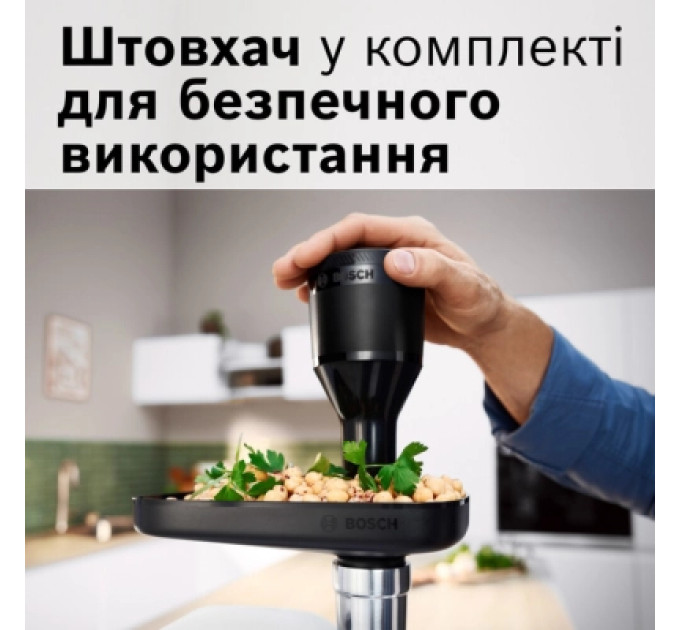 Bosch М'ясорубка Bosch MFWS650B