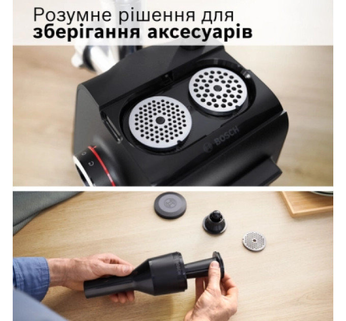 Bosch М'ясорубка Bosch MFWS650B
