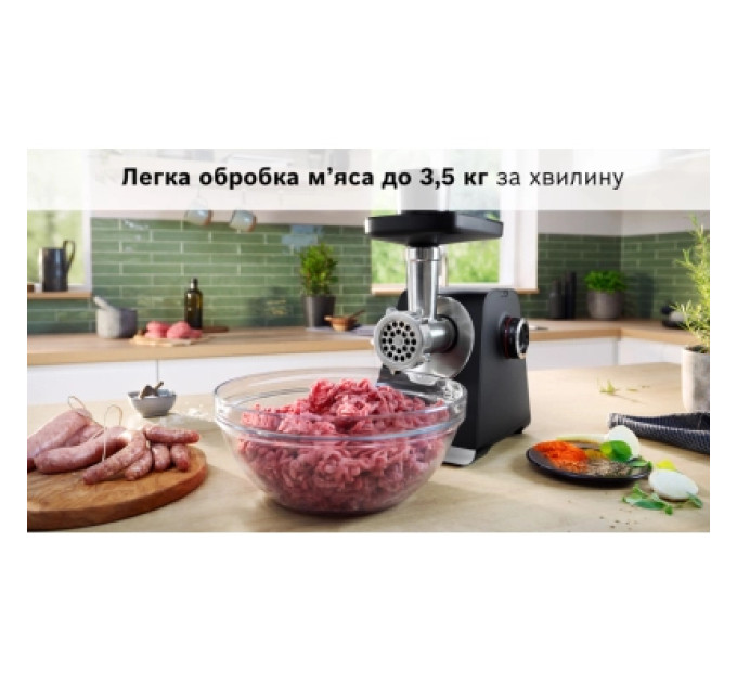 Bosch М'ясорубка Bosch MFWS650B