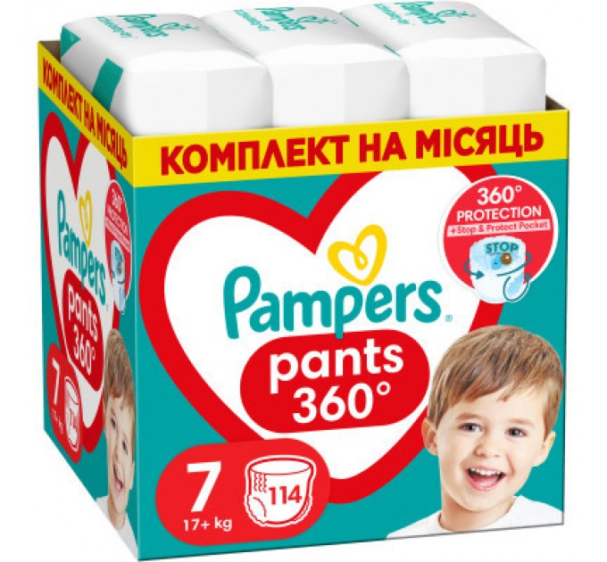 Підгузки Pampers Pants Giant Plus Розмір 7 (17+ кг) 114 шт (8700216341653)