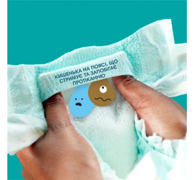 Підгузки Pampers Pants Giant Plus Розмір 7 (17+ кг) 114 шт (8700216341653)