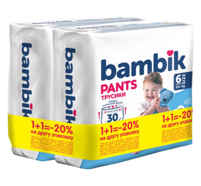 Bambik Підгузки Bambik Трусики 15+ кг Розмір 6 2 х 30 шт (4823071663990)