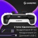 GamePro Геймпад GamePro із зарядною станцією 2.4G/BT 5.1/USB (Switch/PC/PS/iOS/Android) RGB White (GPS20W)
