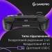 GamePro Геймпад GamePro із зарядною станцією BT 5.3/USB/2.4 ГГц (Switch/PC/iOS/Android) RGB Black (GPX13BDOC)