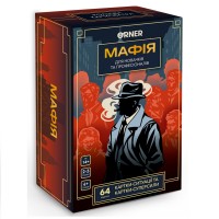 Гра для компанії Orner Мафія (orner-2734)