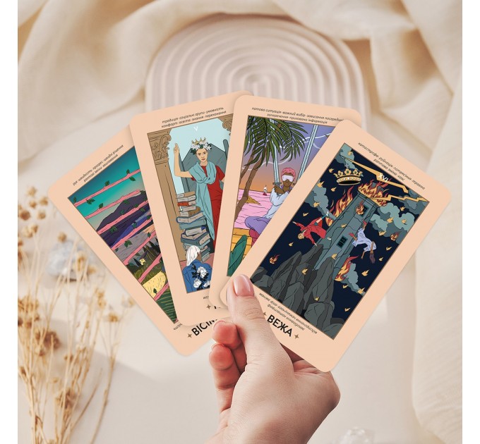 Orner Карти Таро Orner Wyspell Незалежні (orner-1904)