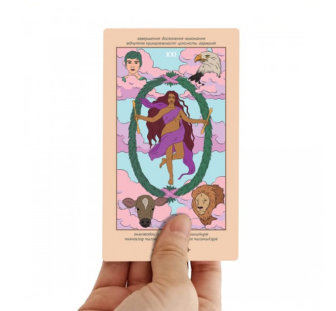 Orner Карти Таро Orner Wyspell Незалежні (orner-1904)