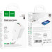 HOCO Зарядний пристрій HOCO C126A Pure White (6931474798725)