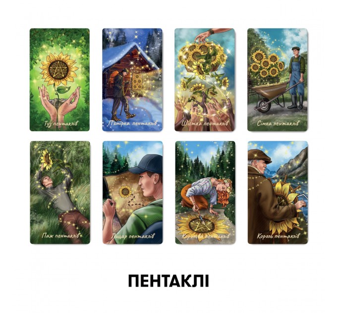 Orner Карти Таро Orner Сила природи (orner-2326)