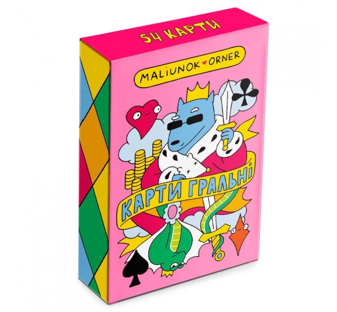 Orner Гральні карти Orner Maliunok (orner-2626)