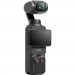 DJI Стедікам DJI Osmo Pocket 3 Creator Combo (CP.OS.00000302.01 / 02)