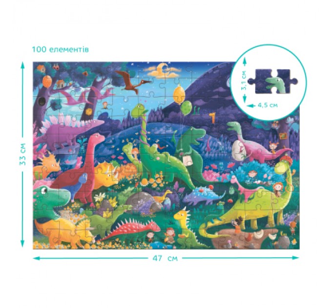 DoDo Пазл DoDo Шукай та знаходь Країна динозаврів, 100 елементів (300669)