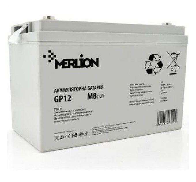 Merlion Батарея до ДБЖ Merlion 12V 80Ah (GP12800M6)