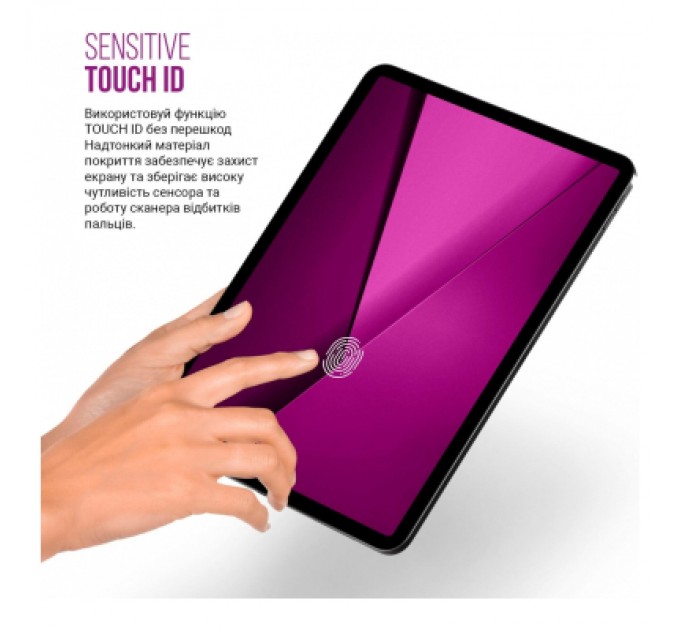 Armorstandart Плівка захисна Armorstandart Anti-Blue Xiaomi Redmi Pad SE (ARM70043)