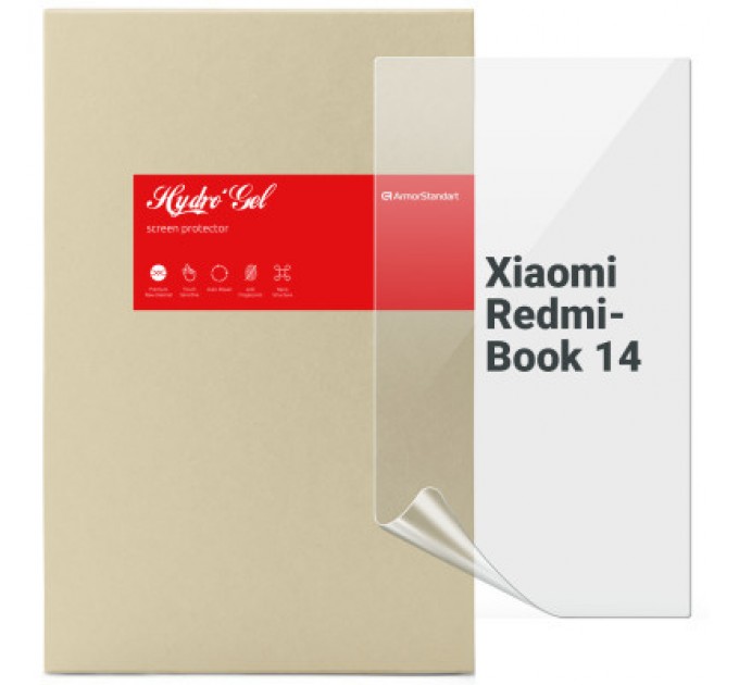 Armorstandart Плівка захисна Armorstandart Xiaomi RedmiBook 14 (ARM77560)
